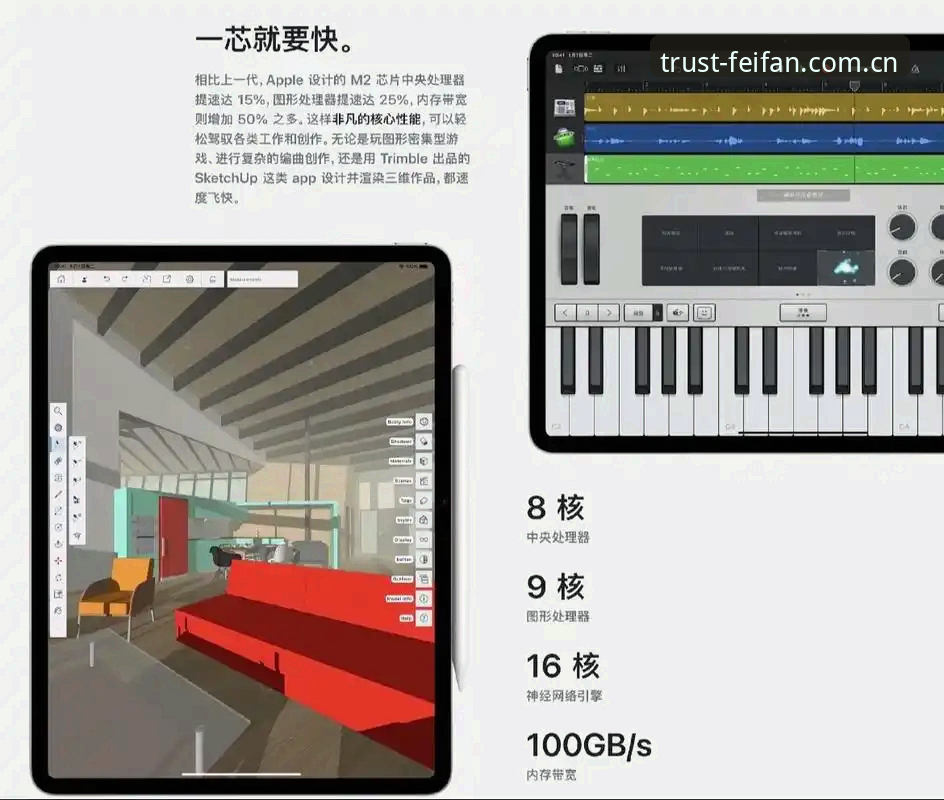 非凡体育下载教程必备 揭秘非凡体育下载教程必备:从数据到安全的完整操作指南